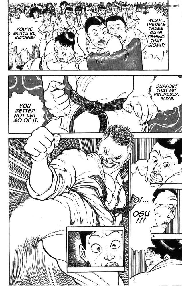 Grappler Baki 1 35