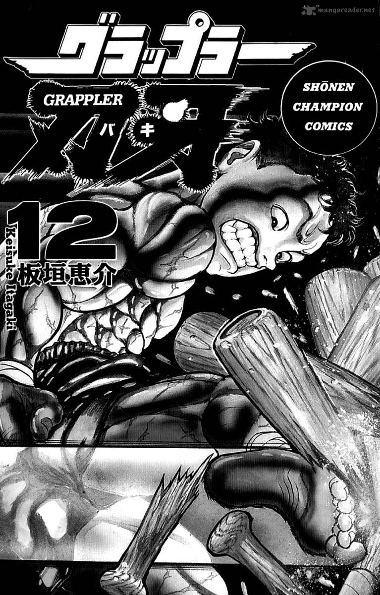 Grappler Baki 100 2