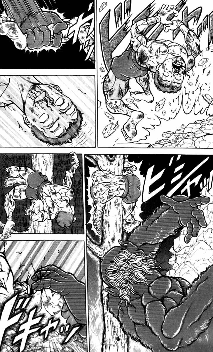 Grappler Baki 102 15