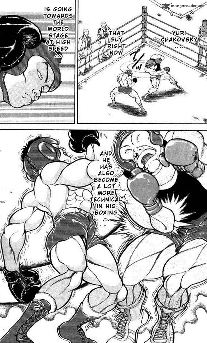 Grappler Baki 106 13