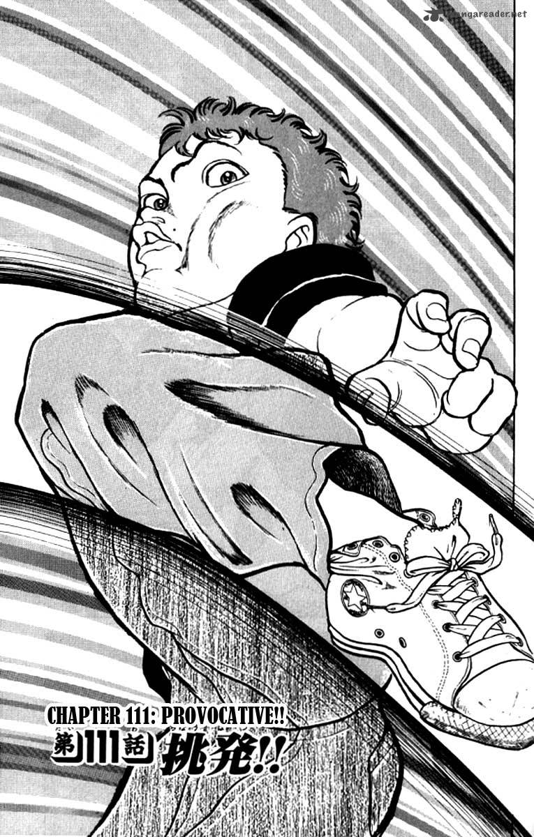 Grappler Baki 111 1