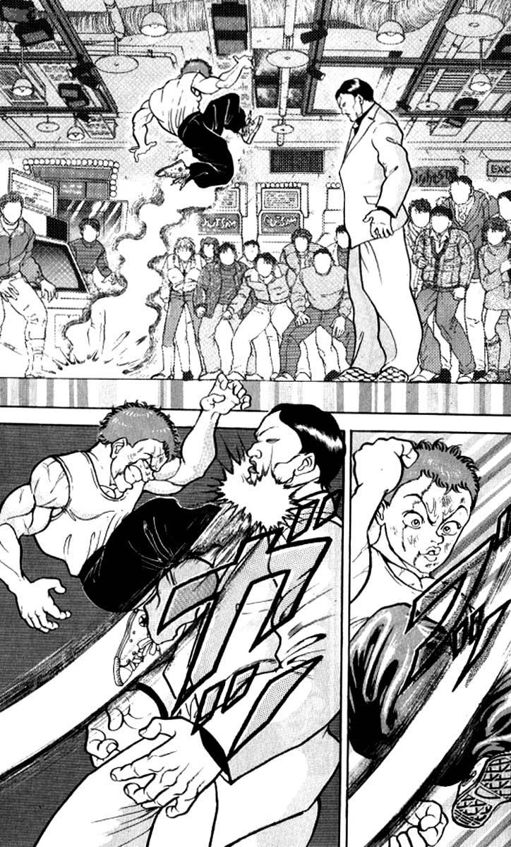 Grappler Baki 115 4