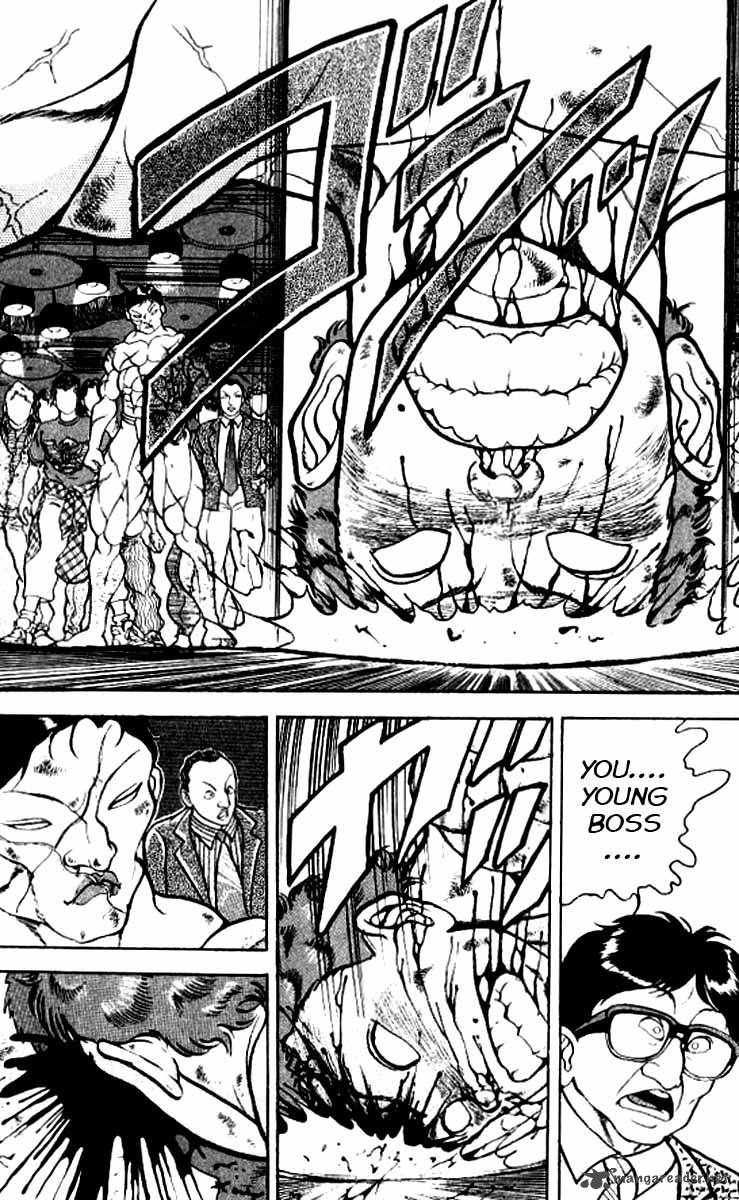 Grappler Baki 120 8