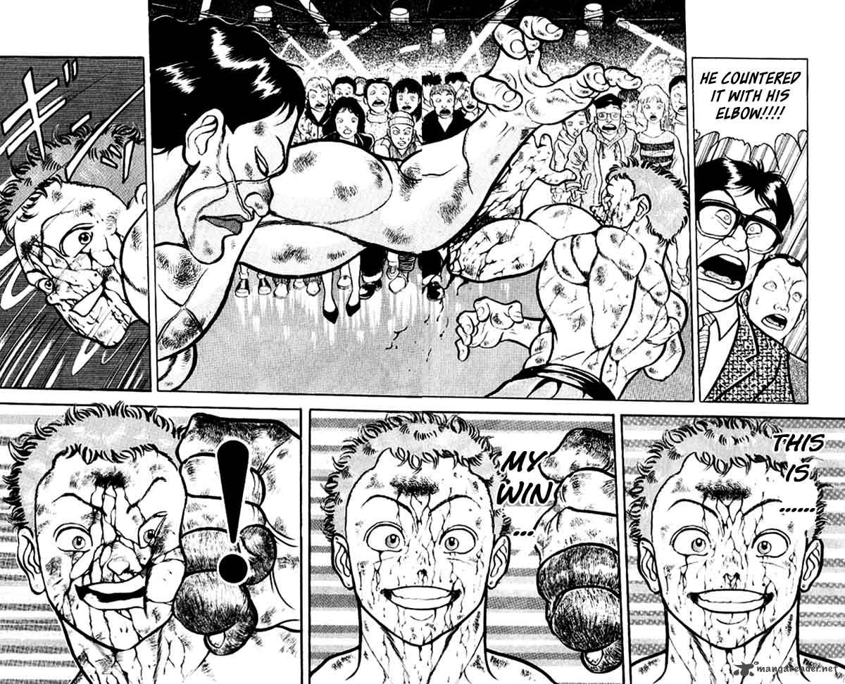 Grappler Baki 121 16