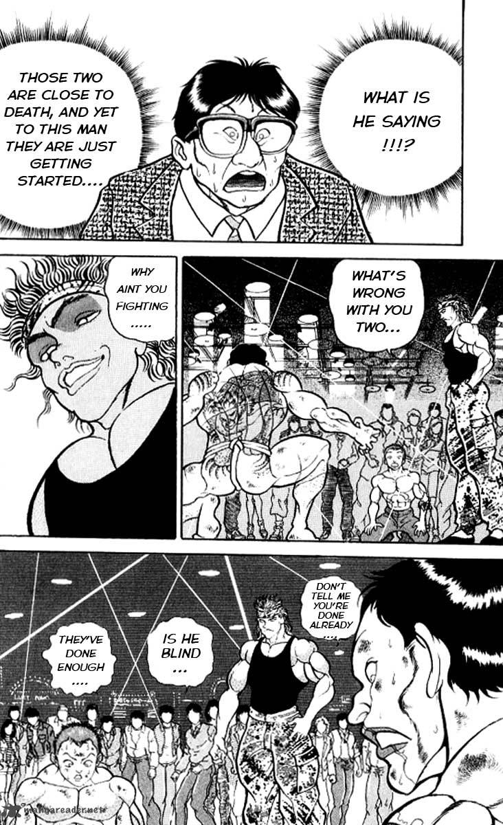 Grappler Baki 123 14