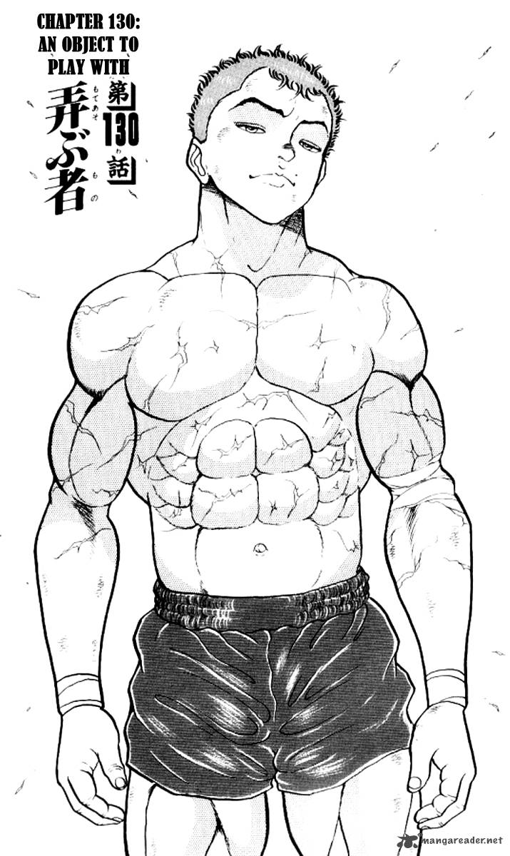 Grappler Baki 130 1