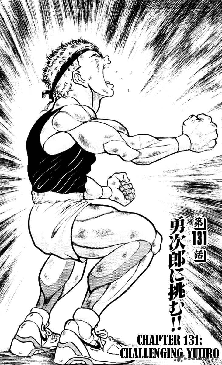 Grappler Baki 131 1