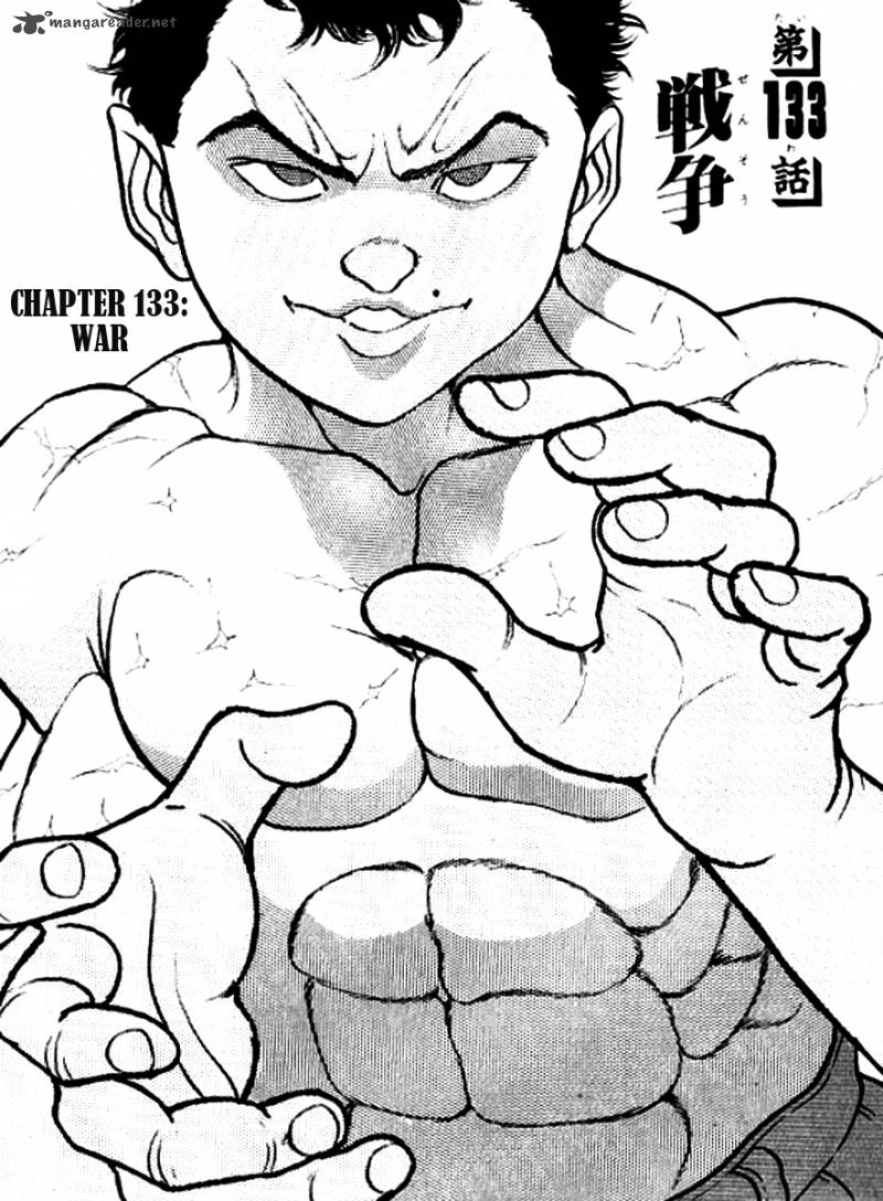 Grappler Baki 133 1