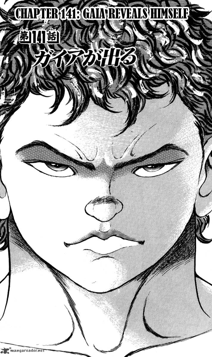 Grappler Baki 141 1