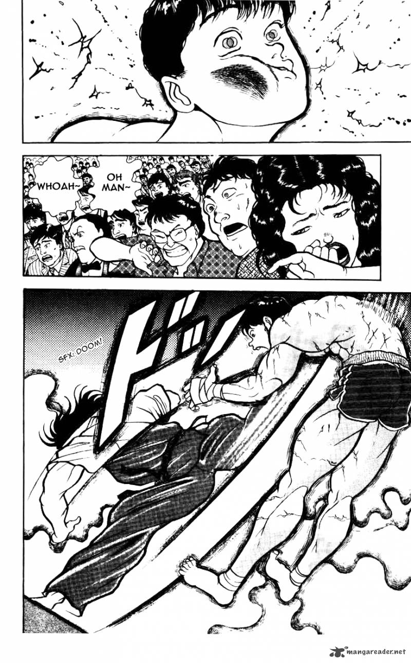 Grappler Baki 22 11