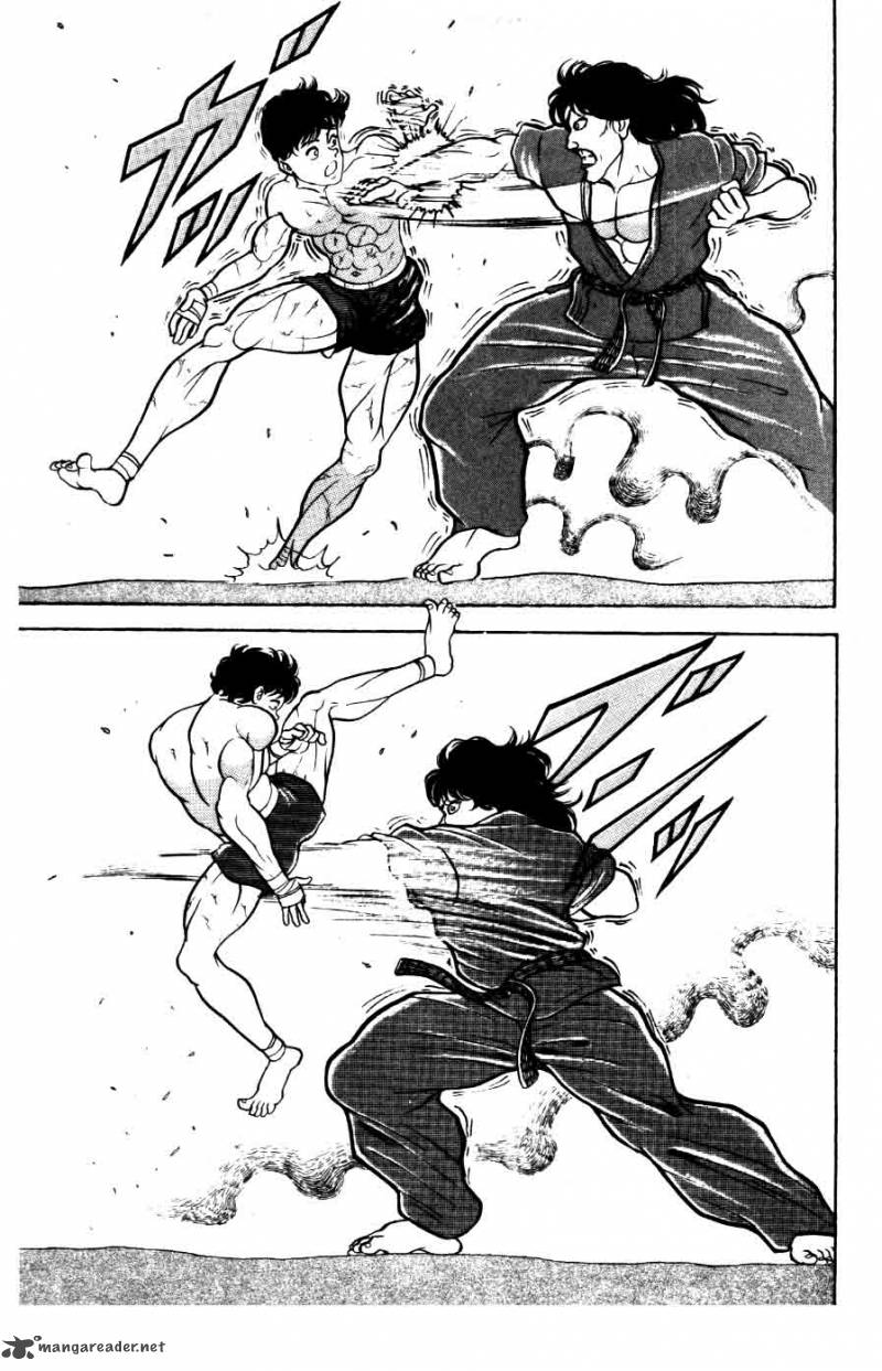 Grappler Baki 23 7