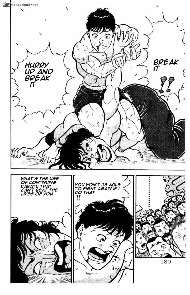 Grappler Baki 26 17