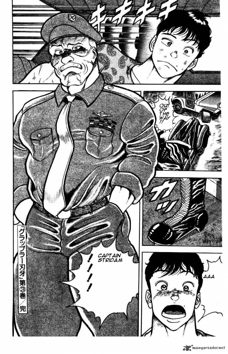 Grappler Baki 27 19