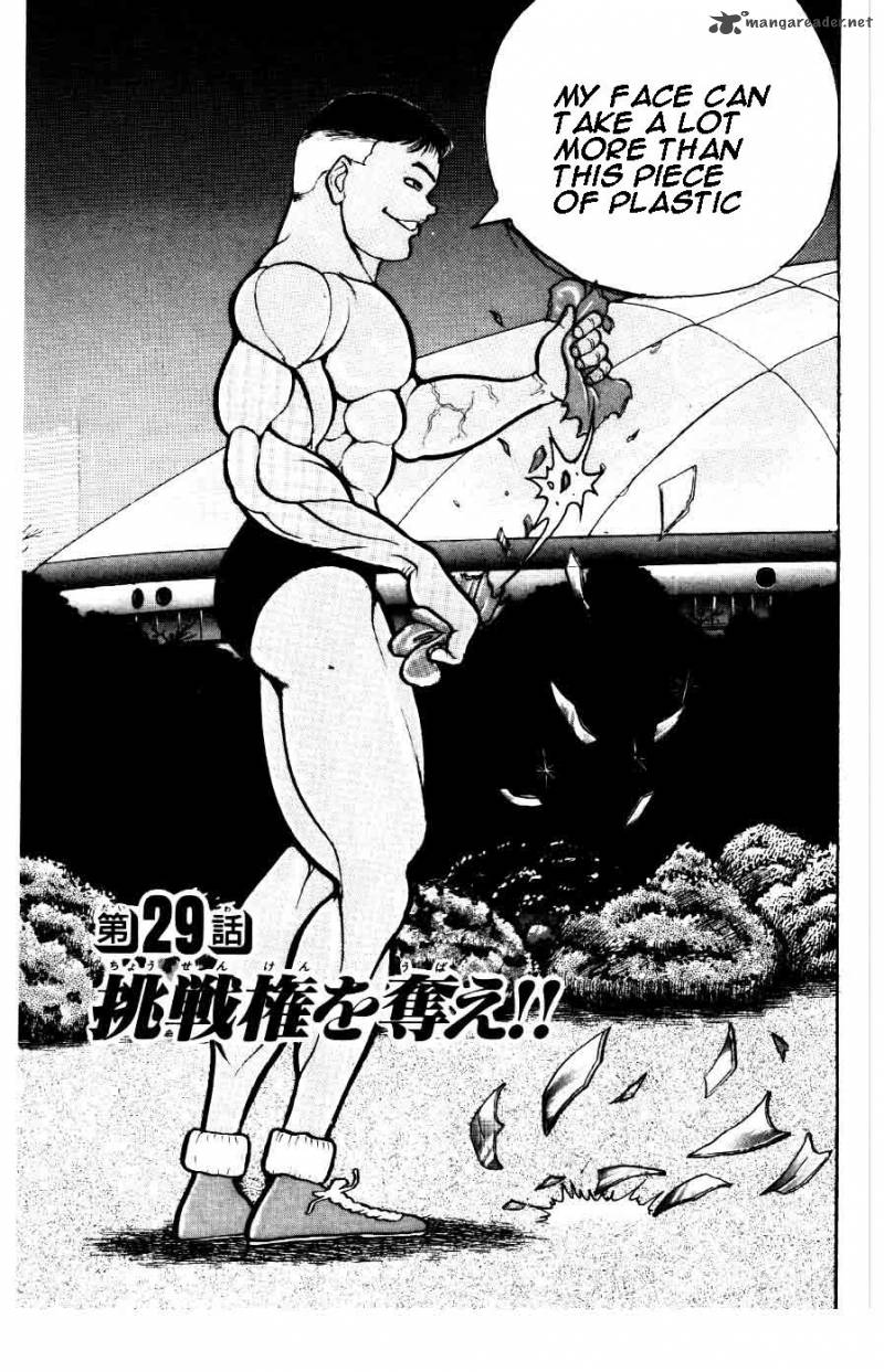 Grappler Baki 29 2