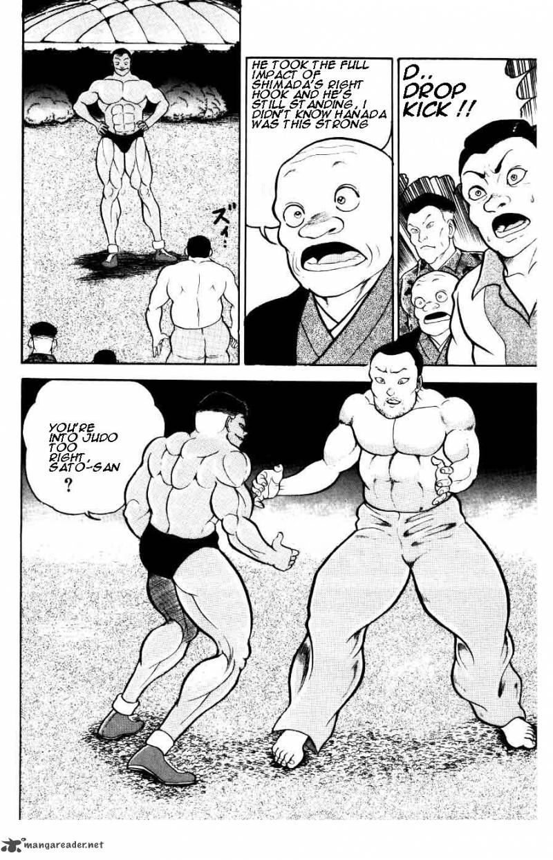 Grappler Baki 29 7