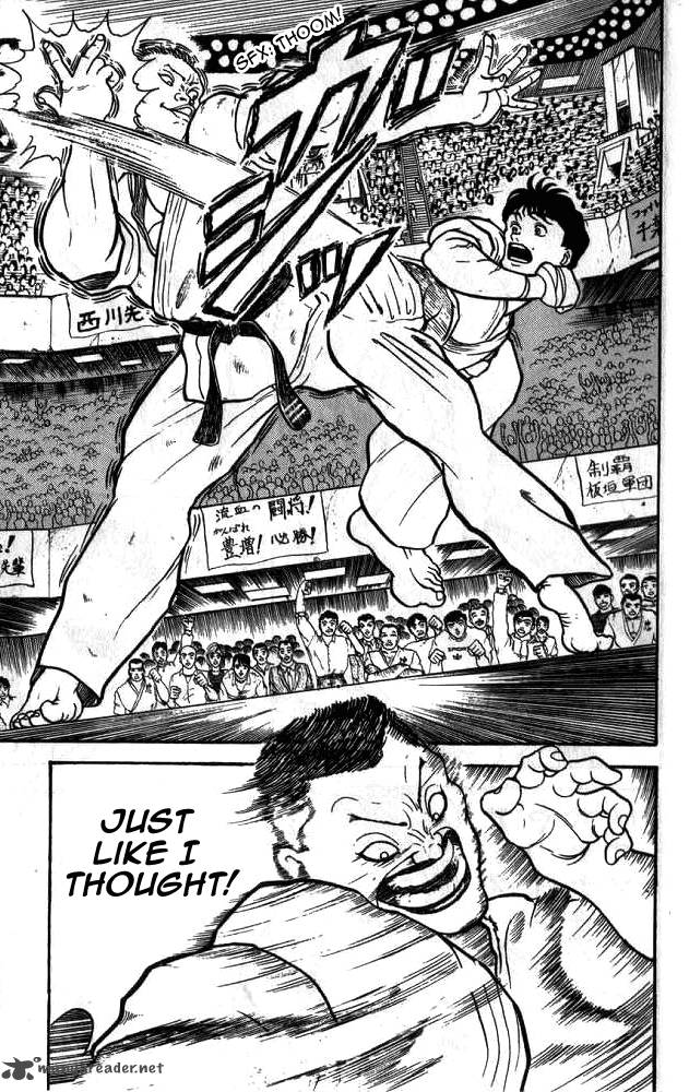 Grappler Baki 3 19