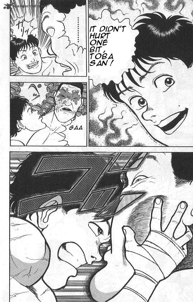 Grappler Baki 37 26