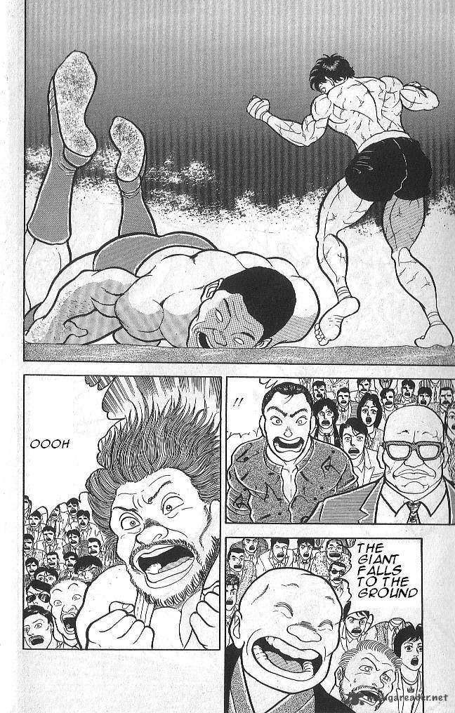 Grappler Baki 39 2