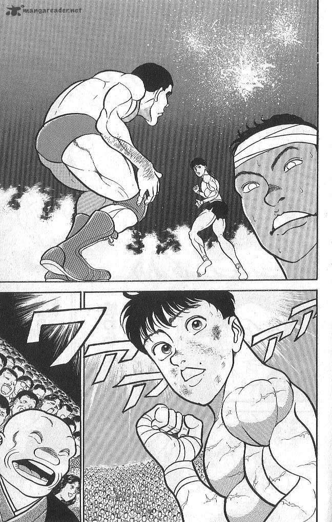 Grappler Baki 40 7