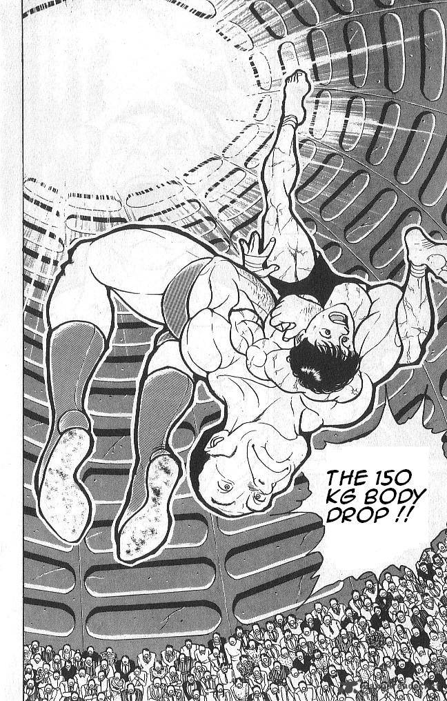 Grappler Baki 41 4