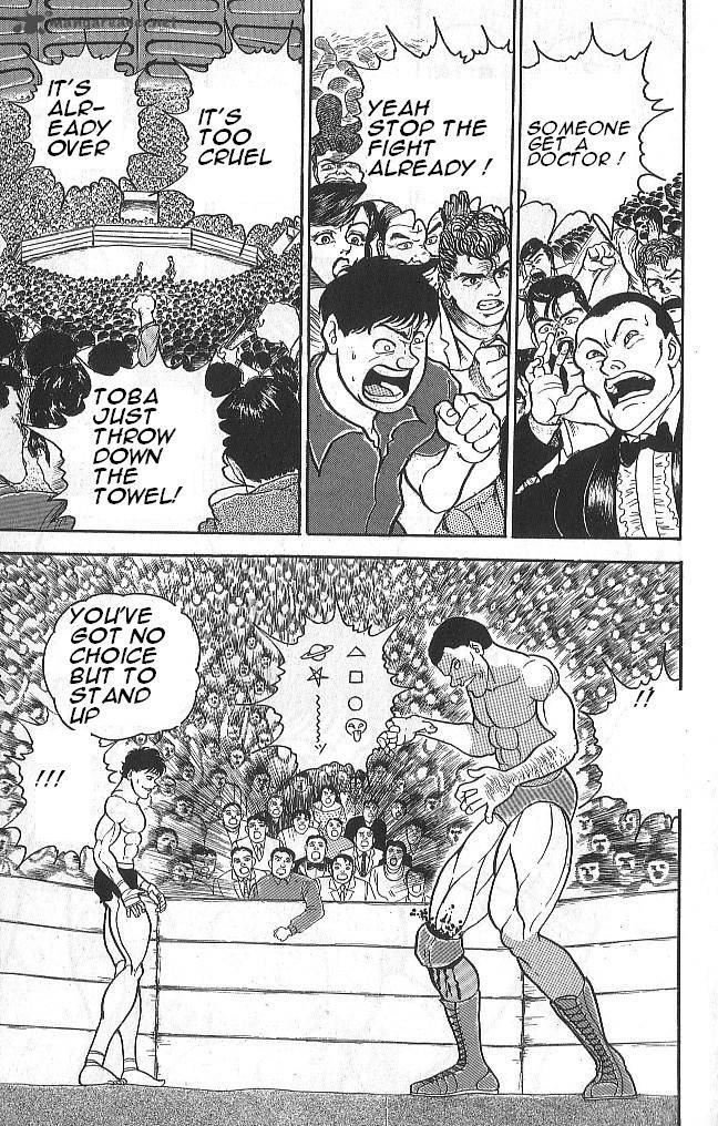 Grappler Baki 42 11