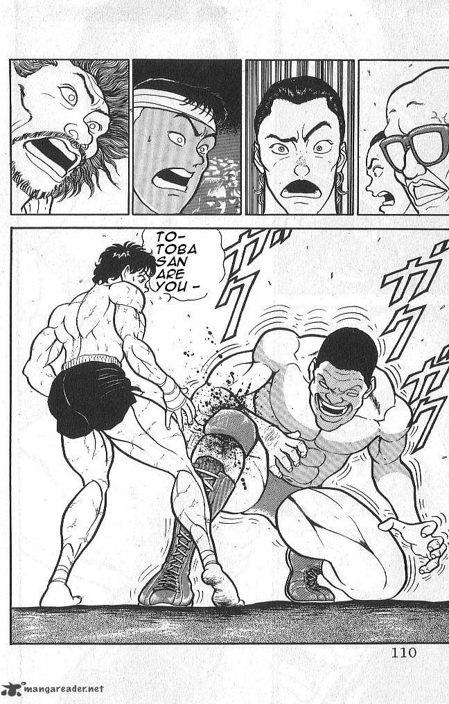 Grappler Baki 42 4