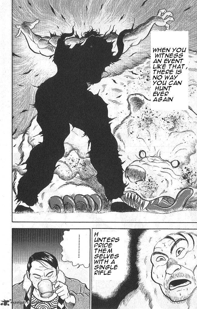 Grappler Baki 43 8