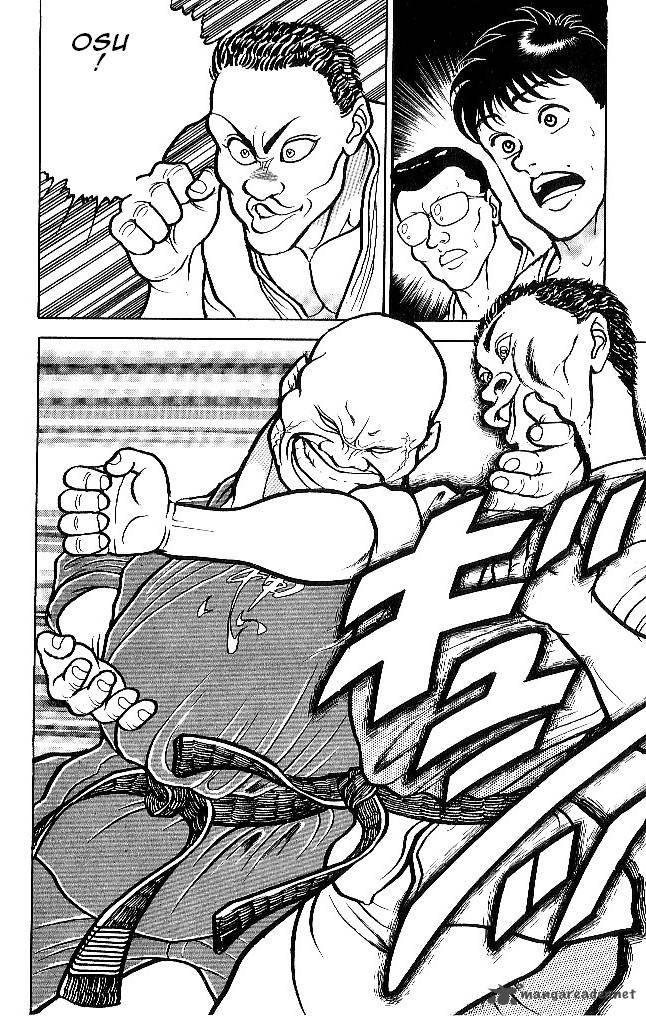 Grappler Baki 47 14