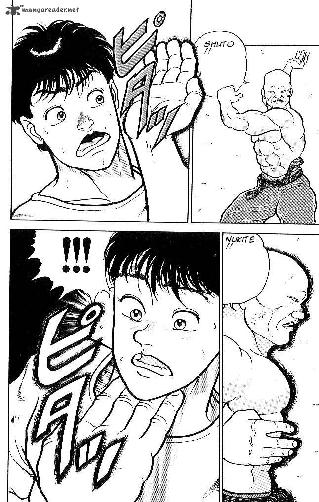 Grappler Baki 48 16