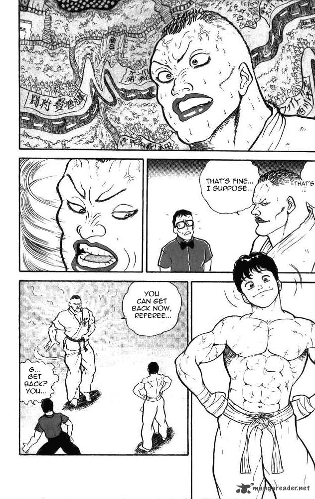 Grappler Baki 5 15