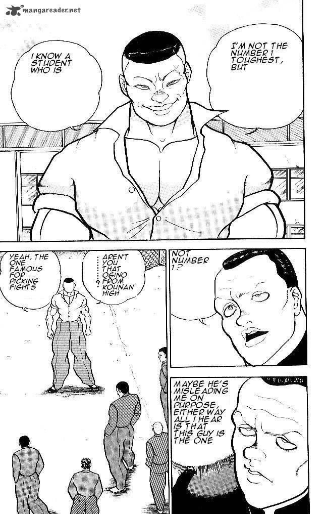 Grappler Baki 51 7