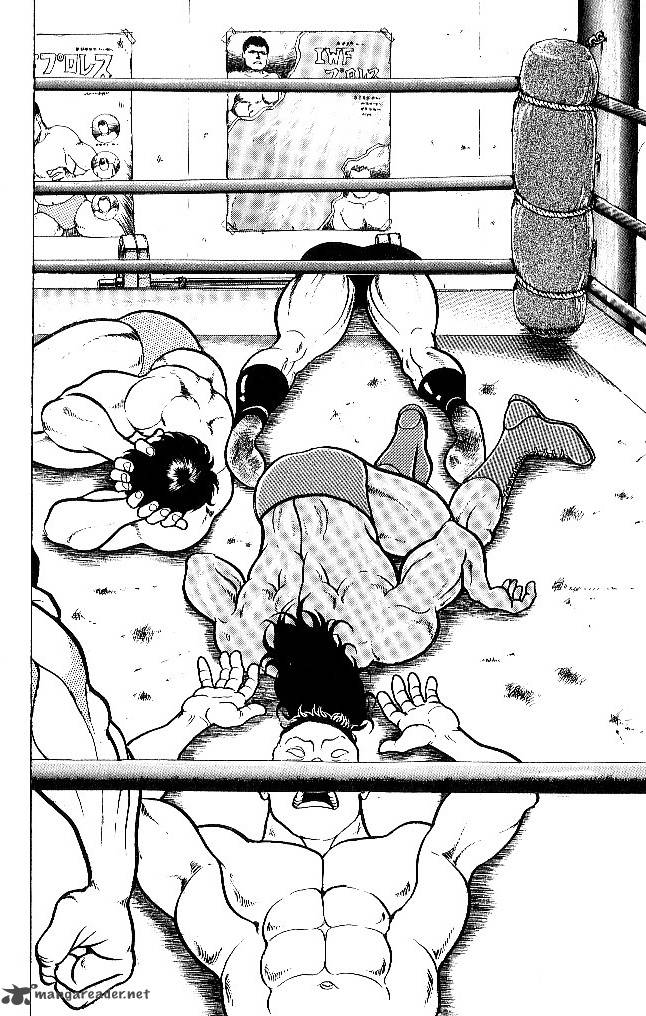 Grappler Baki 52 2