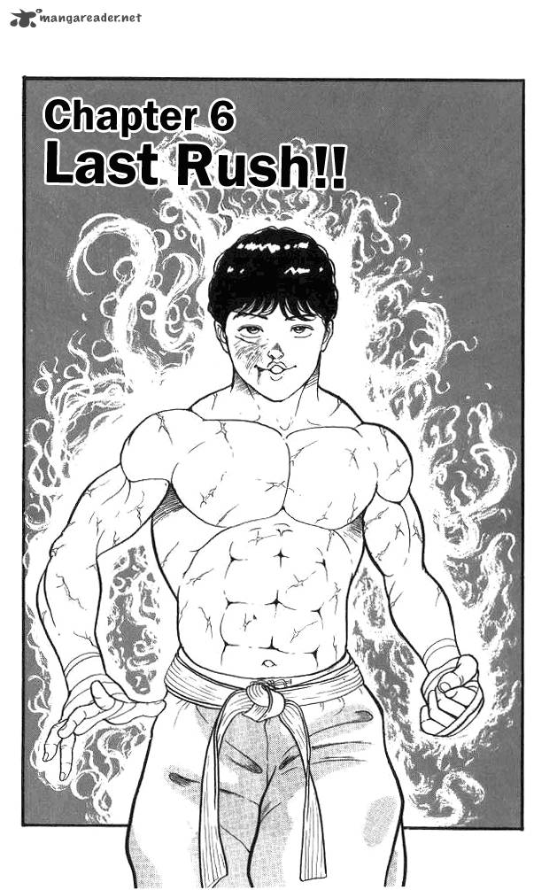 Grappler Baki 6 1