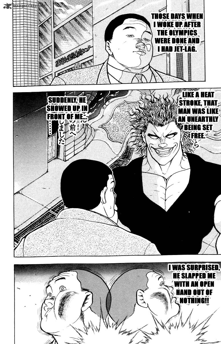 Grappler Baki 60 4