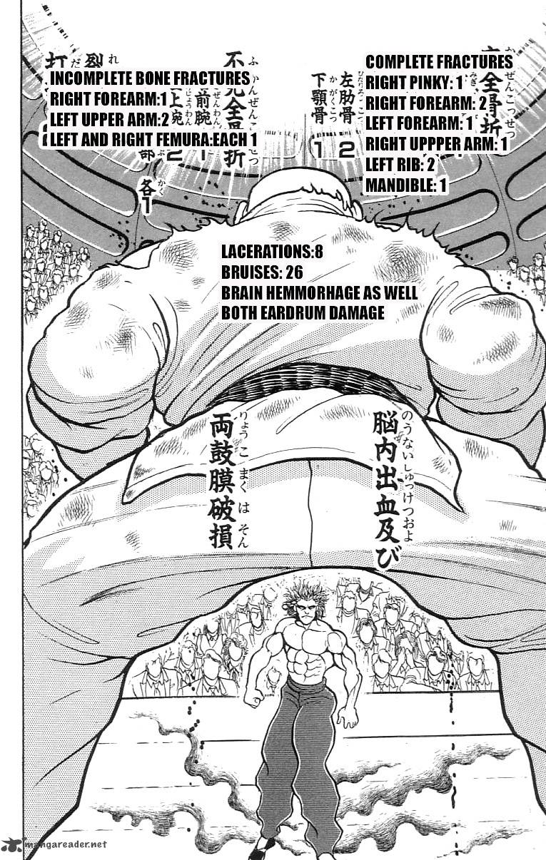 Grappler Baki 62 12