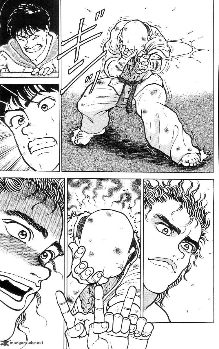 Grappler Baki 62 17