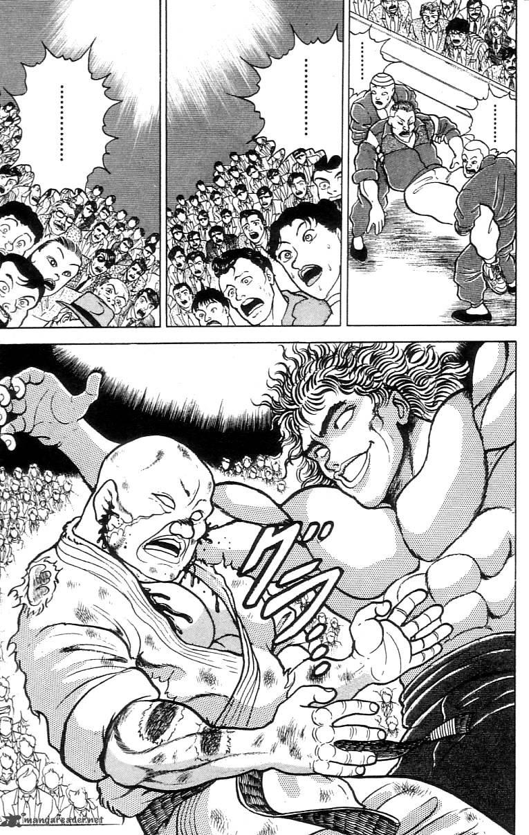 Grappler Baki 62 5