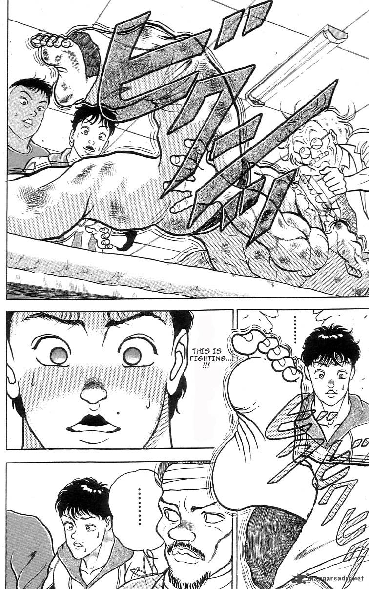 Grappler Baki 63 15