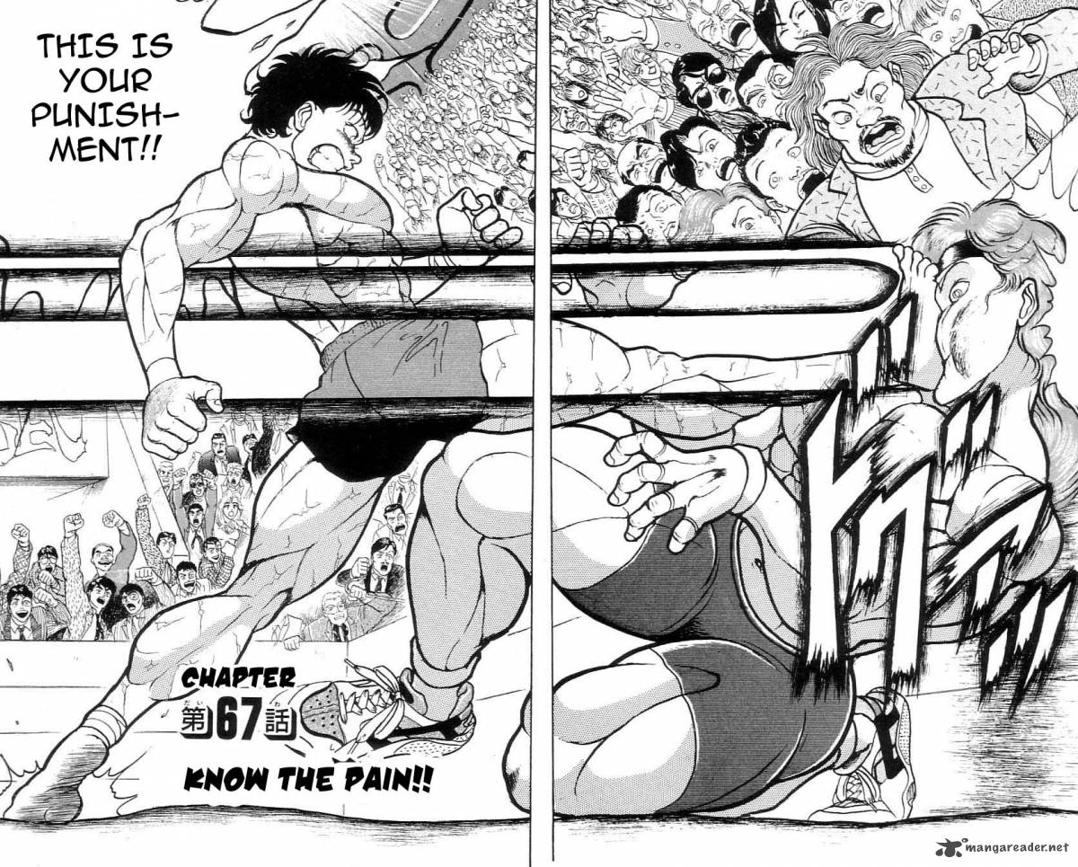 Grappler Baki 68 1