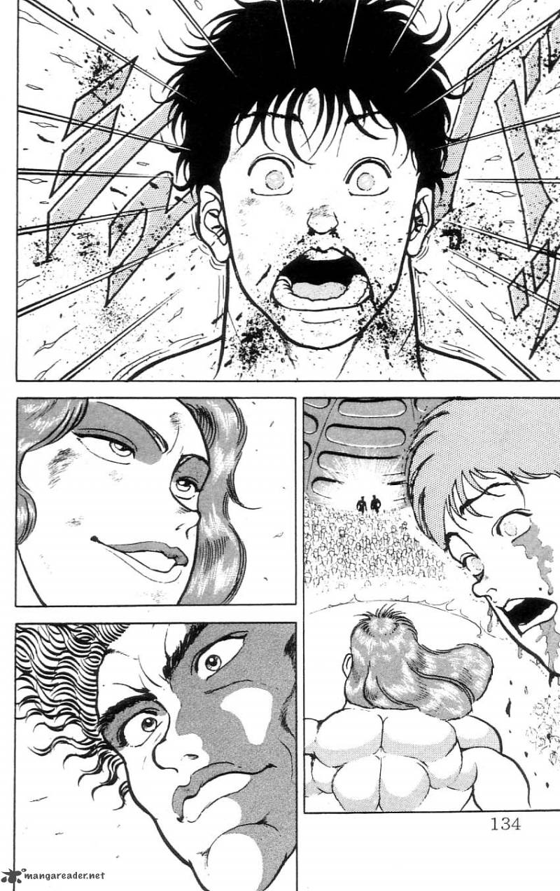 Grappler Baki 70 4