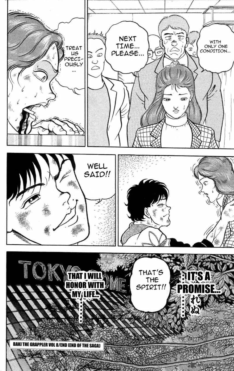 Grappler Baki 72 19