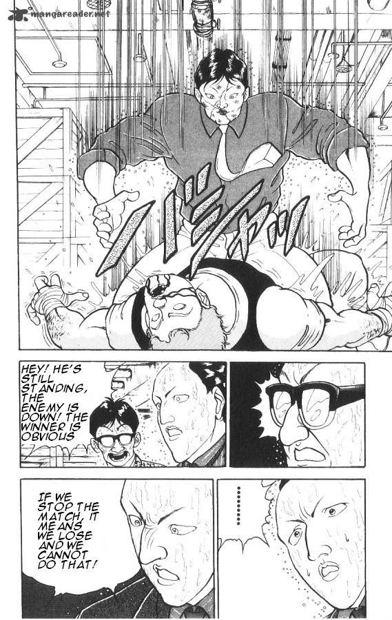 Grappler Baki 85 4