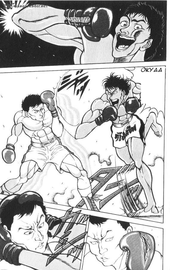 Grappler Baki 87 13