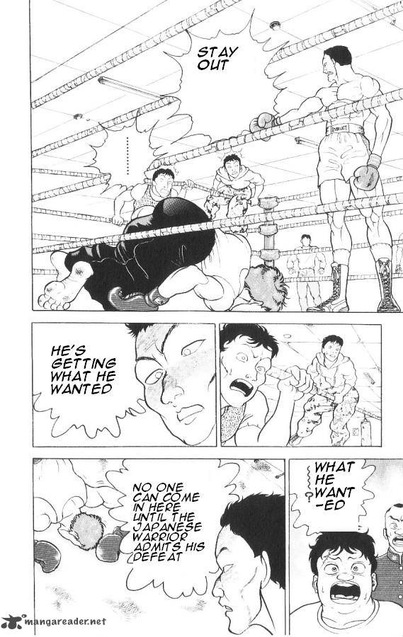 Grappler Baki 88 20