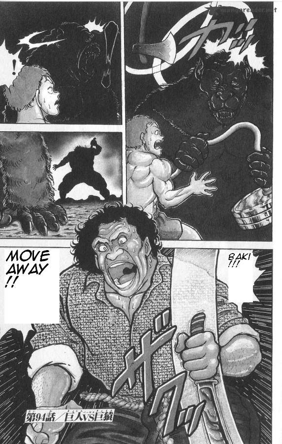 Grappler Baki 93 21