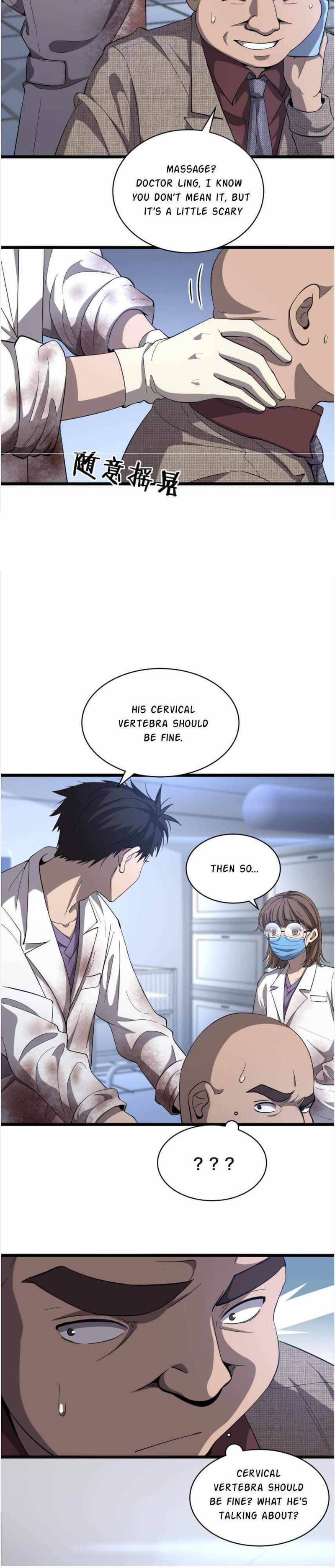 Great Doctor Ling Ran 109 2