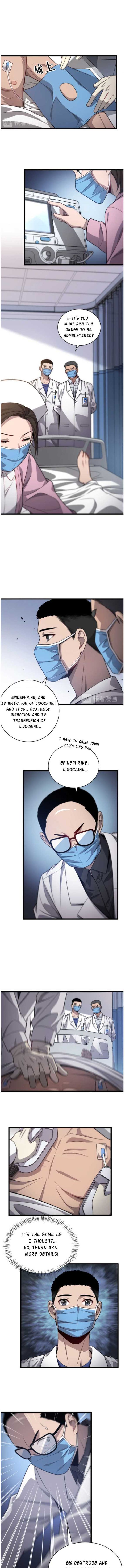 Great Doctor Ling Ran 11 6
