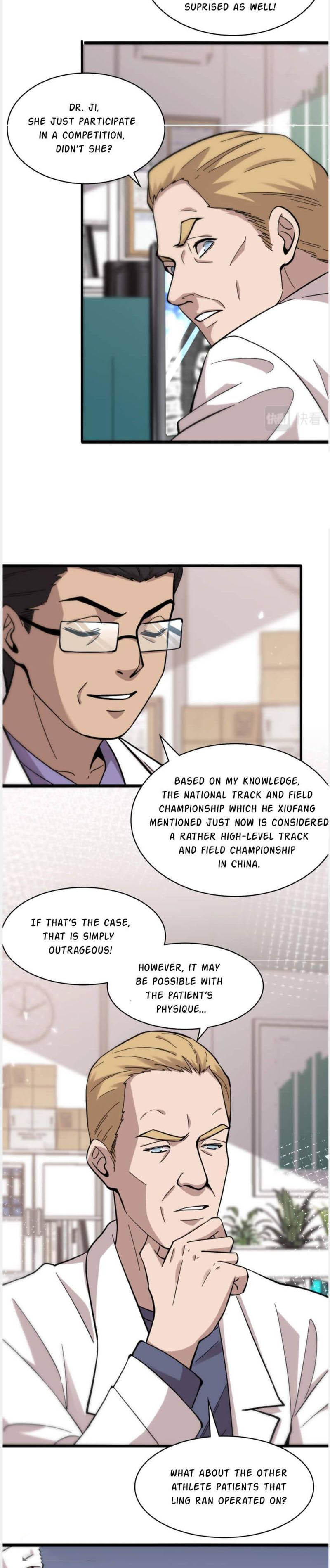 Great Doctor Ling Ran 110 14