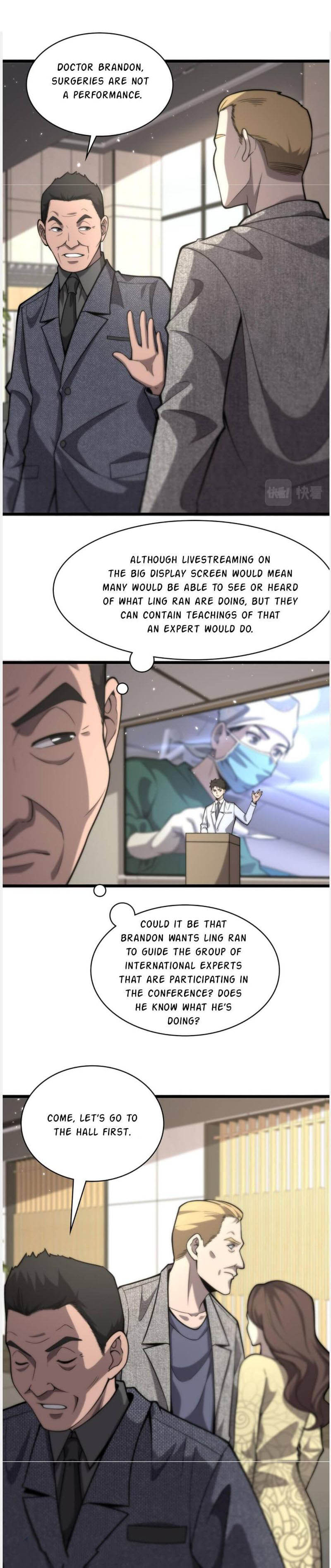 Great Doctor Ling Ran 110 5