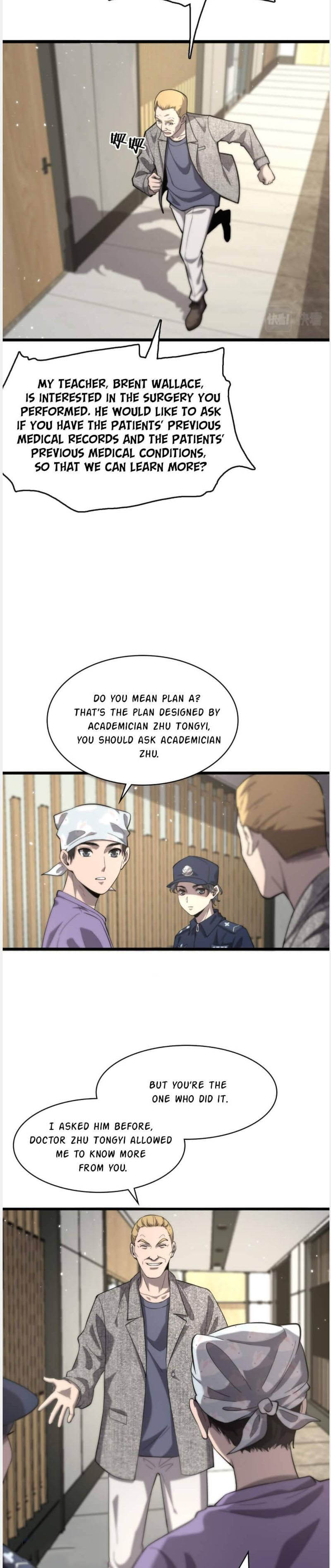 Great Doctor Ling Ran 110 7